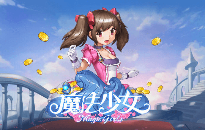 8868体育官方网站入口