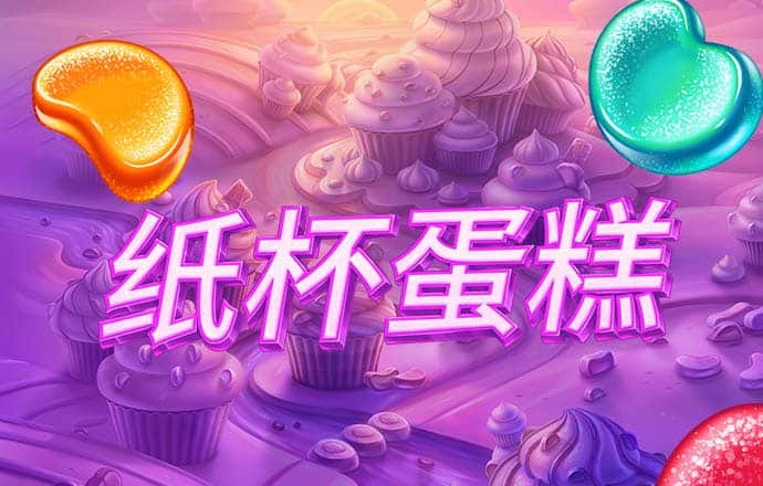b体育ios版下载安装