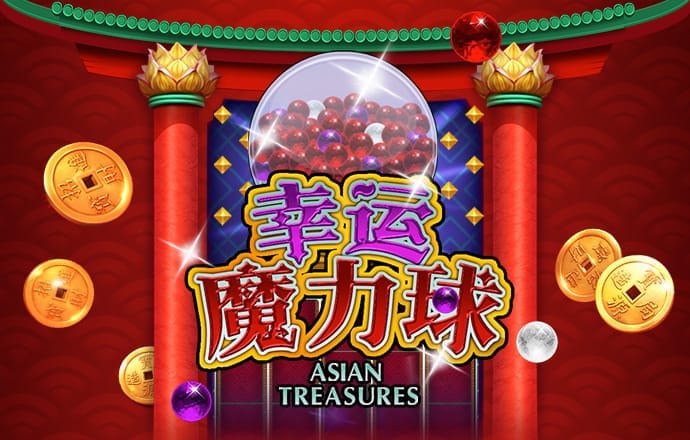 浩瀚体育官网平台