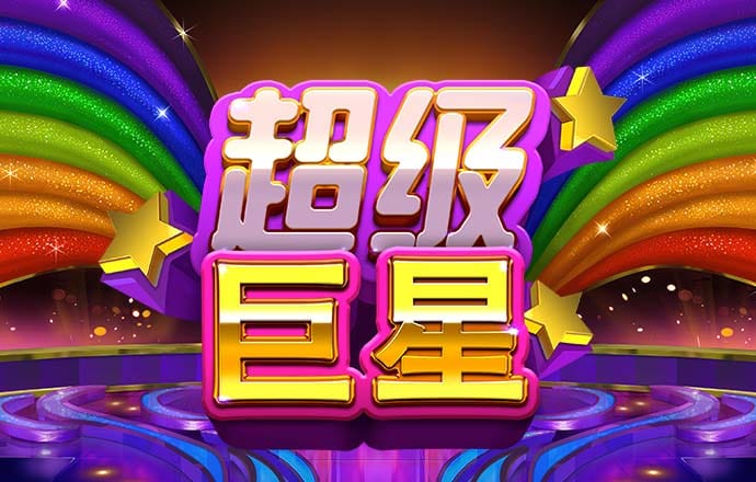 bob半岛·体育官方平台