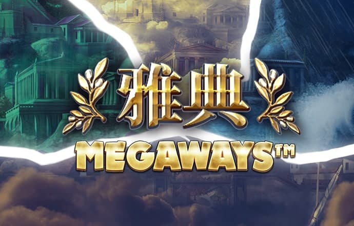 球王会体育下载