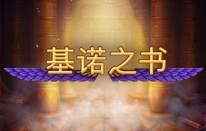 赛博体育官方网站下载
