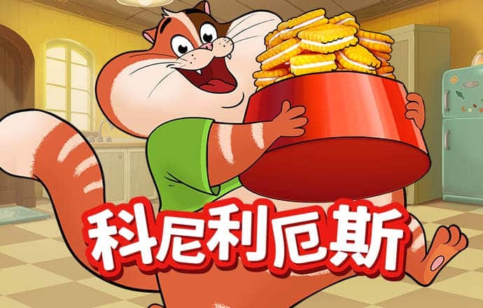 8博体育app官网下载