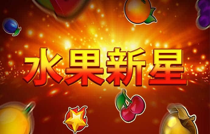 银河娱乐网站