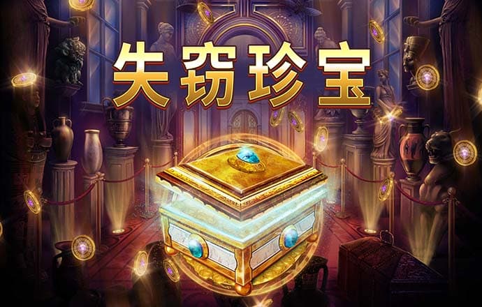 9393手机app下载