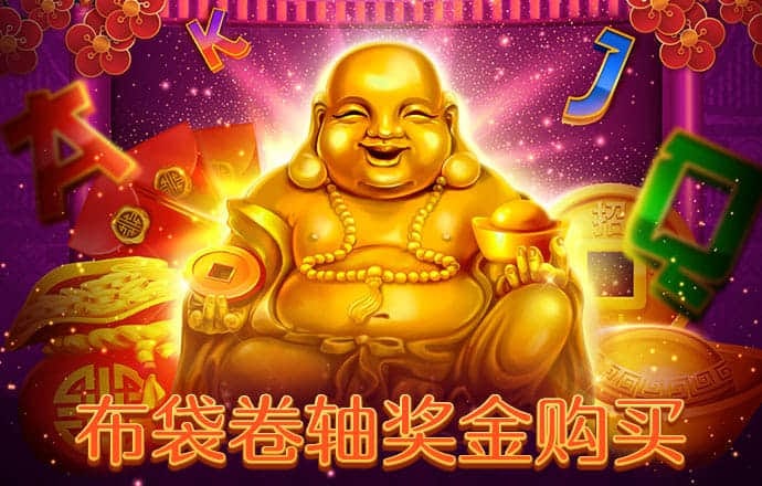 幸运彩票app最新版下载安装