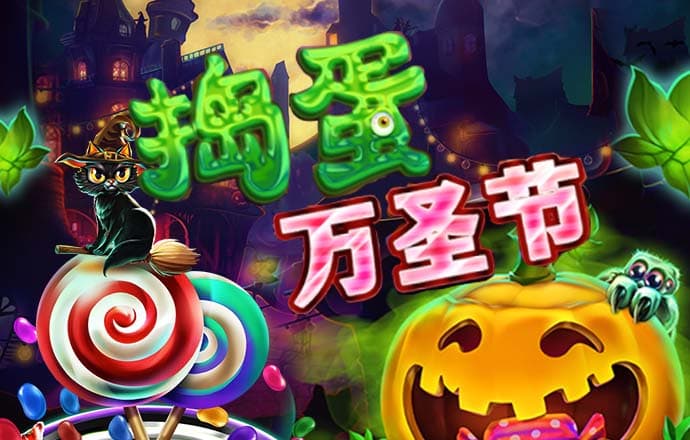 ayx爱游戏体育app官网入口