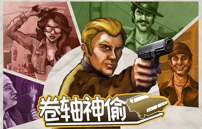 新利体育18官网
