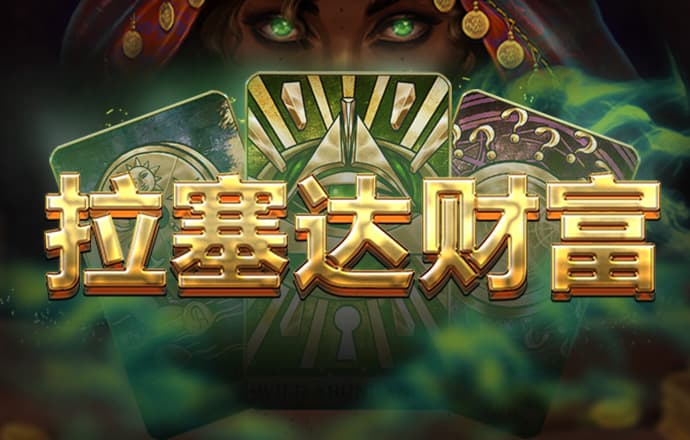 加拿大pc官网