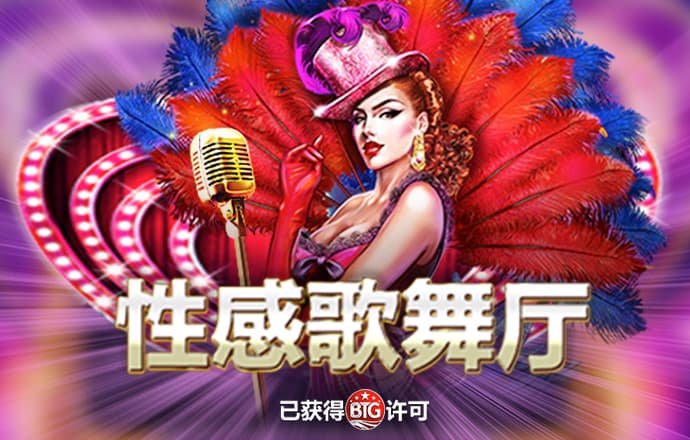 BETVLCTOR伟德官方网址注册