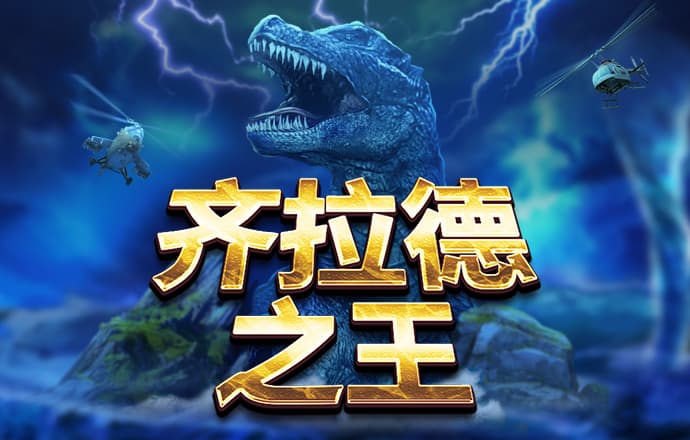 HAHA体育官方网站