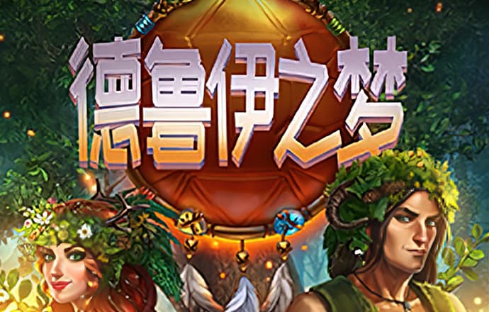 xvdevios安卓手机安装包下载