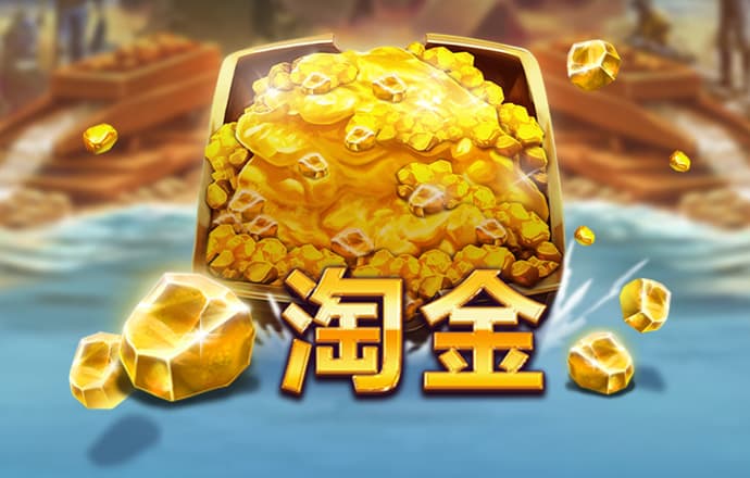 永兴彩票导航网站 2024最新白菜网站送跳槽彩金