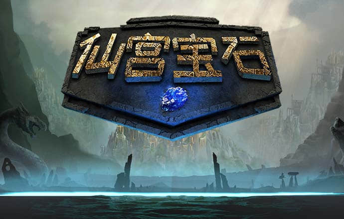 亚傅体育app官网登录入口