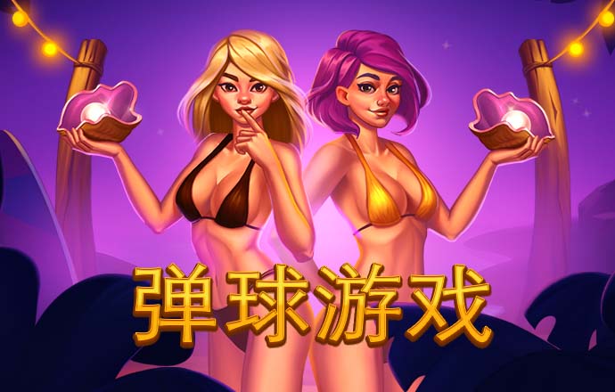 开元ky888棋牌