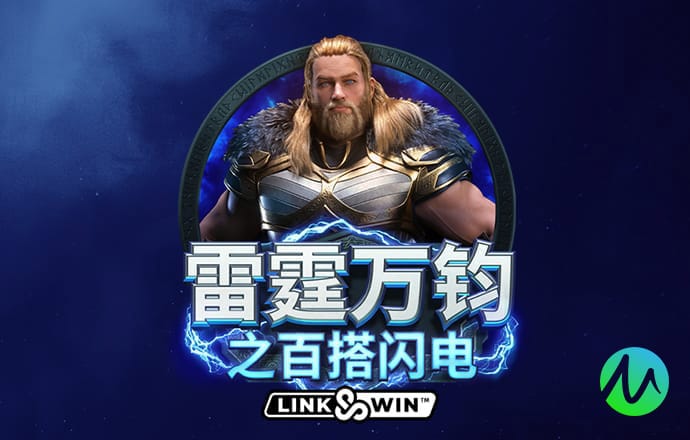 乐博体育app下载官网手机版
