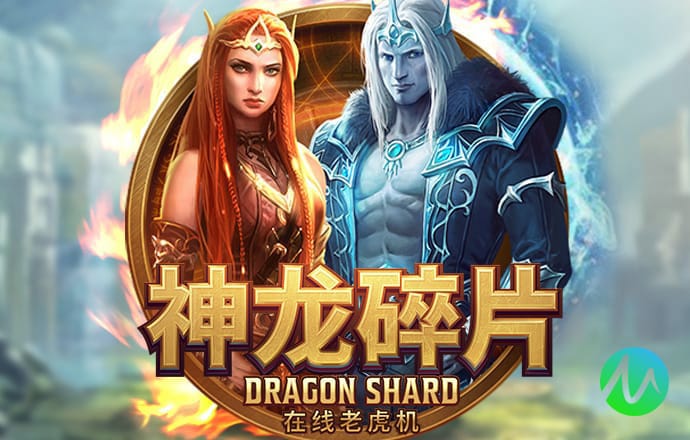 爱游戏平台手机网页版登录入口截图2