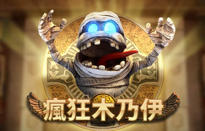 147体育有免费直播