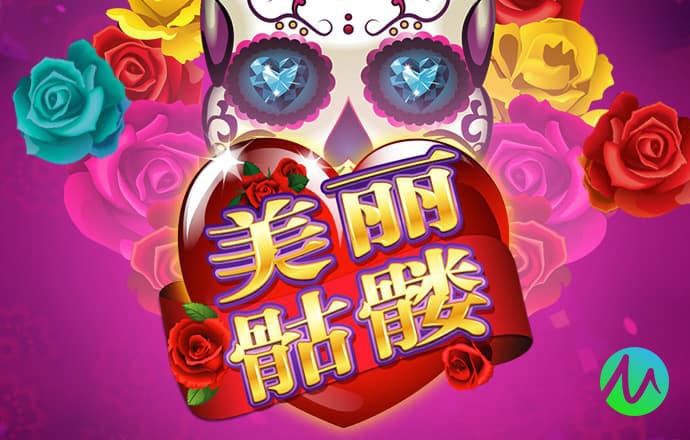 云开·全站体育APP登录截图2