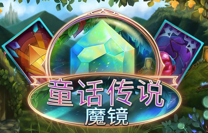 百家家乐app下载安装