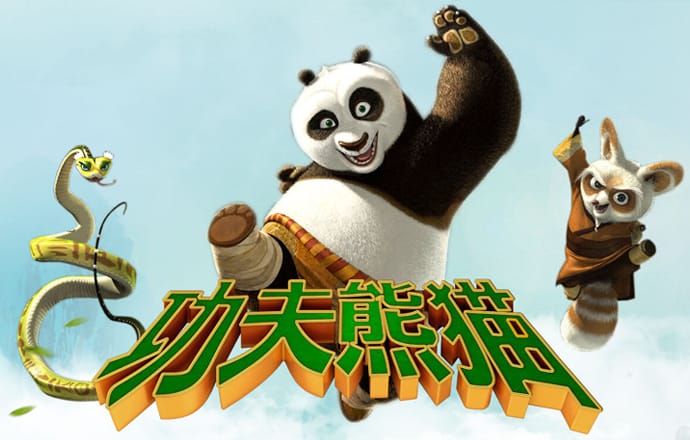 沙巴体育APP官方