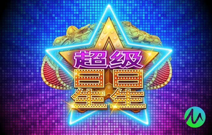 安博体育平台app下载安装截图4
