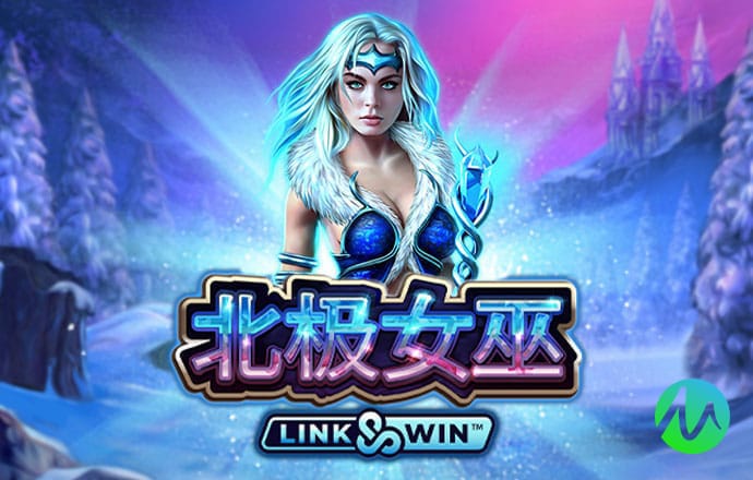 爱游戏全站app手机版截图0