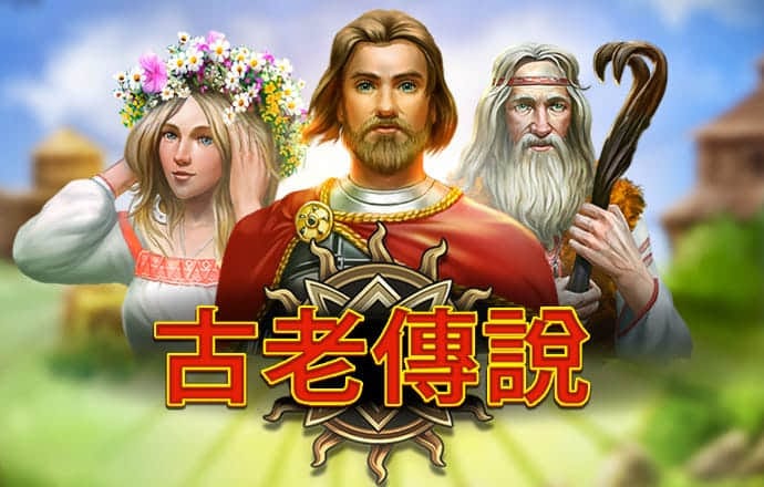 尊龙凯时网娱乐最新版