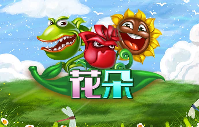 半岛全站app下载