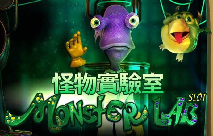 1288福天堂