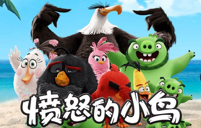 鸿博体育app官网登录
