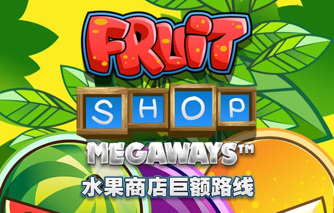 爱赢体育是不是黑平台呢
