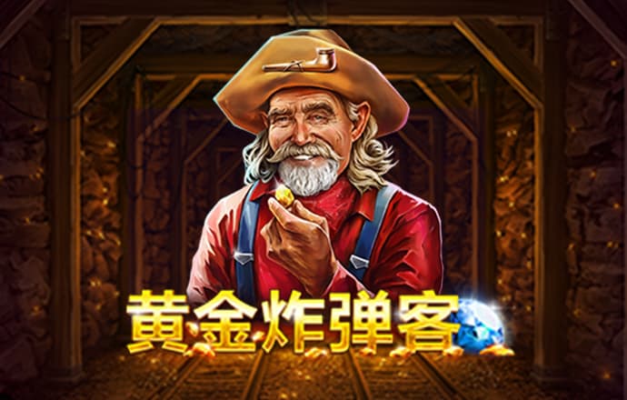 佳博体育官网app