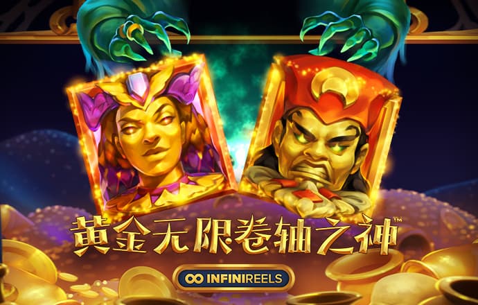 9393体育平台app下载时间