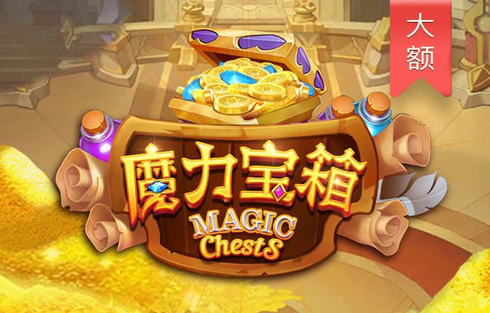 beplay全站网页登录