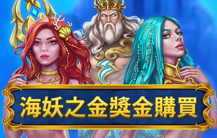 北京pk赛车彩票app下载