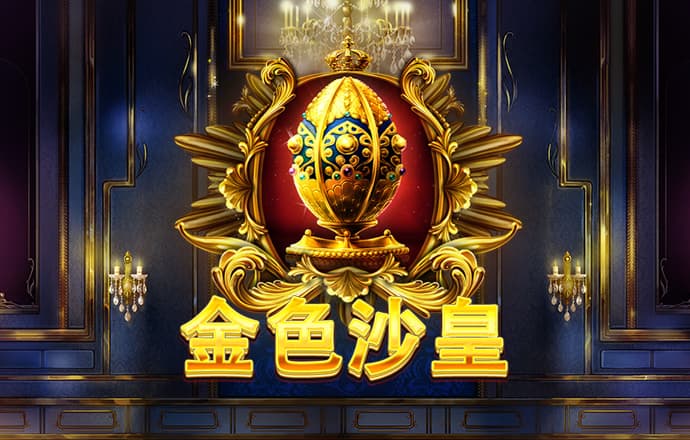 be365体育平台怎么样