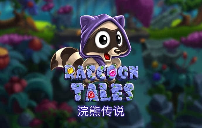 pg麻将胡了大奖视频