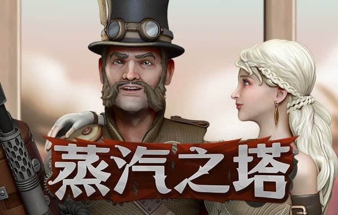 h365官方遊戲平台入囗