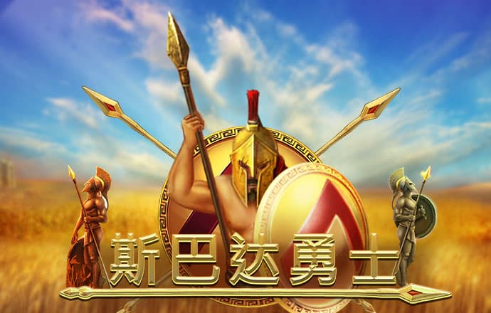 世博体育app官网