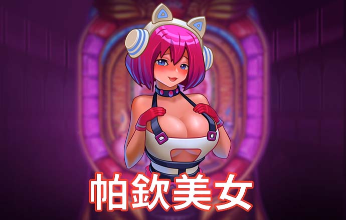 im·电竞(中国)
