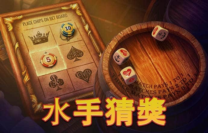 hthvip体育官网APP下载