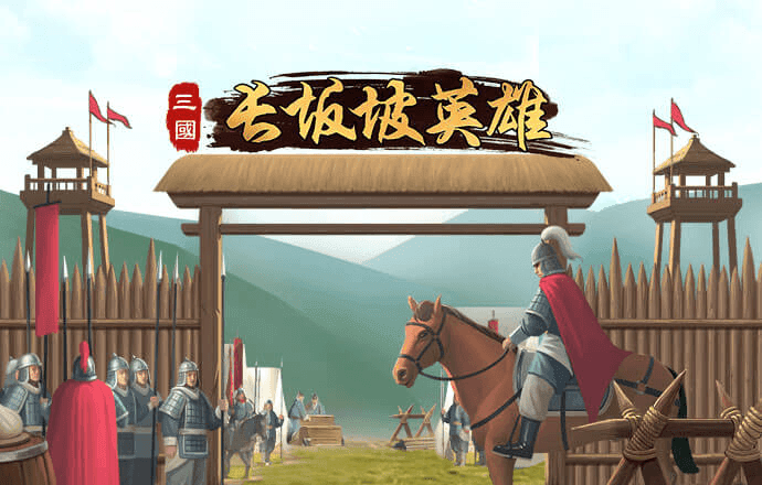 星空体育综合登录