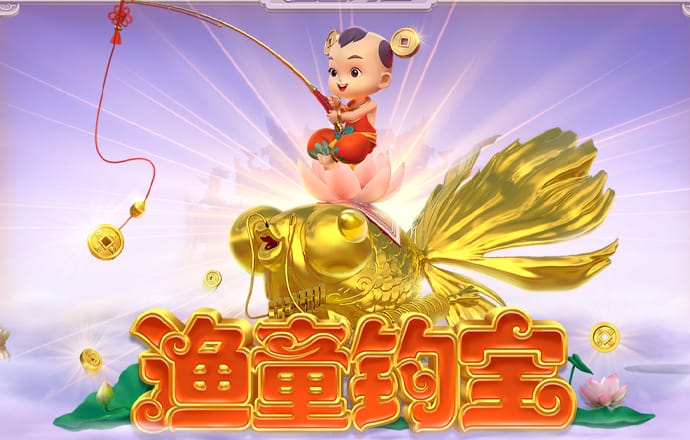 互搏体育官网