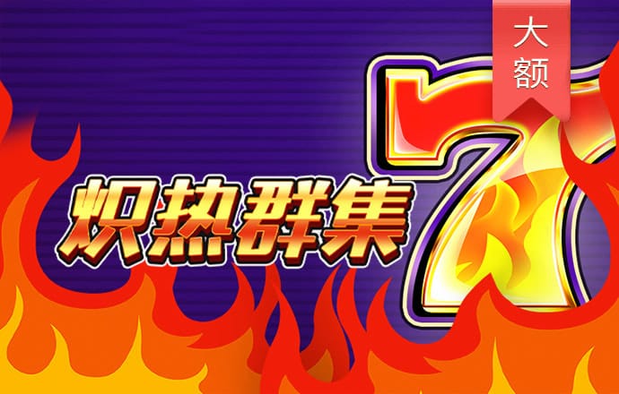355娱乐彩票官网 贝搏体育app官方下载