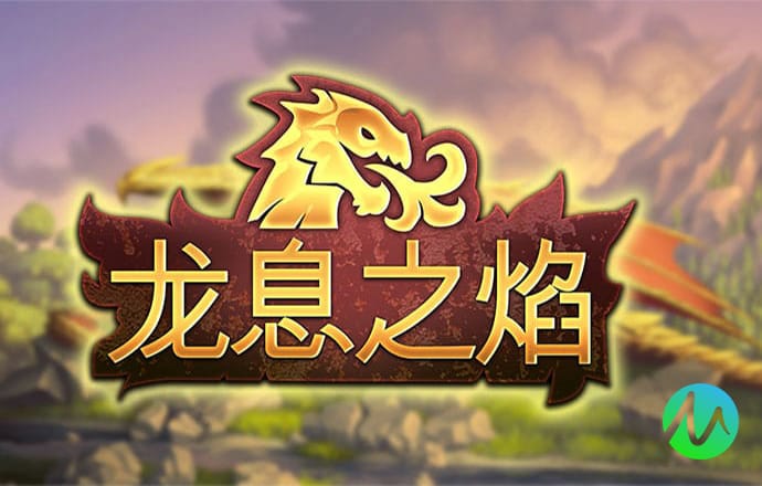 爱游戏登陆官网
