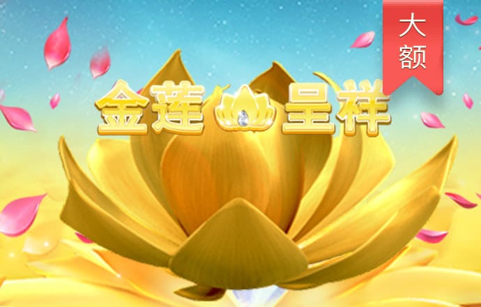 天天娱乐Welcome彩票注册