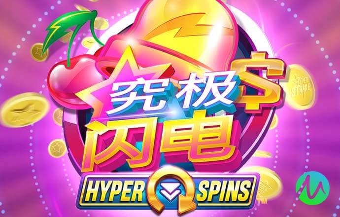 博盈体育官网网址是什么