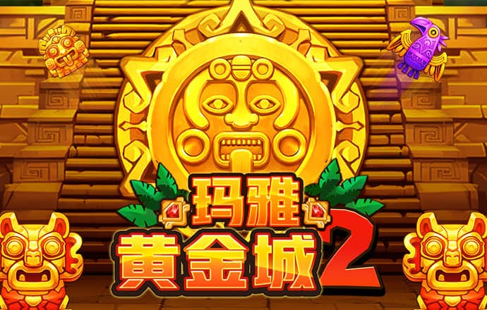 精准澳门平特一肖
