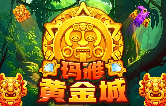 乐竞体育全站入口